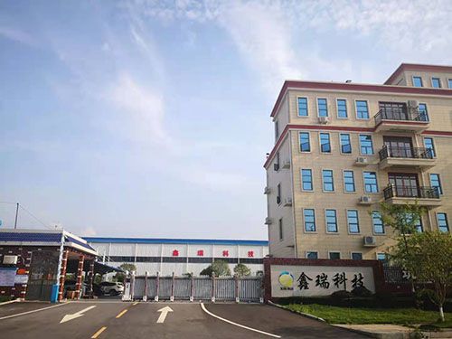 工廠(chǎng)外境